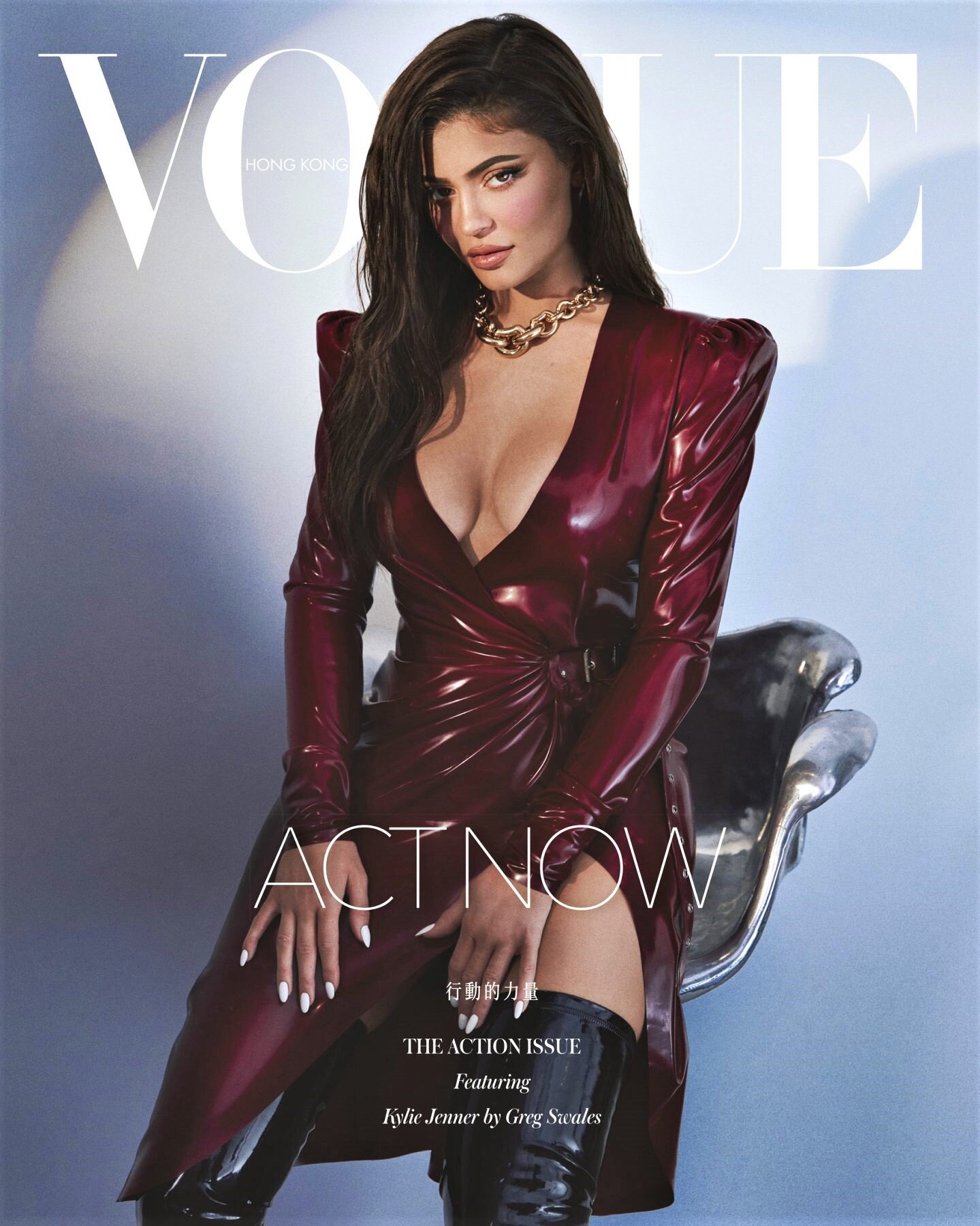 Kylie Jenner by Greg Swales Vogue HK Aug.jpg