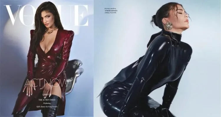 Kylie Jenner: A Vision in Latex for August Vogue Hong Kong