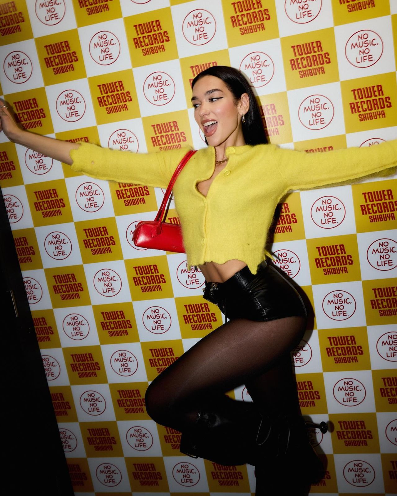 Dua Lipa's ensemble